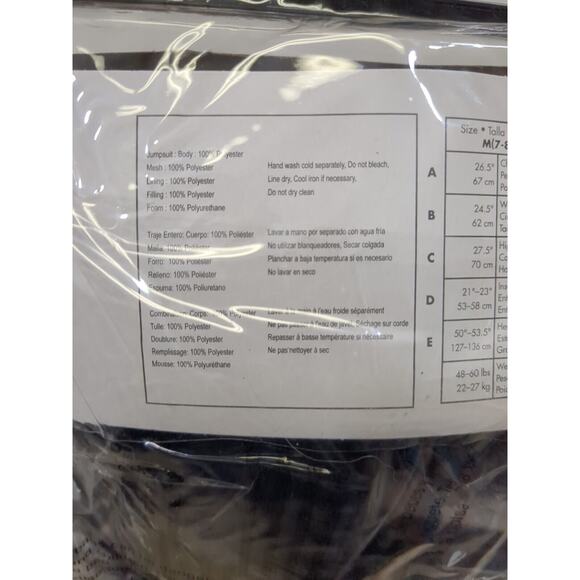 Transformers Costume Kids Size Medium 7 - 8 Megatron D 16 Halloween Cosplay - Picture 7 of 7